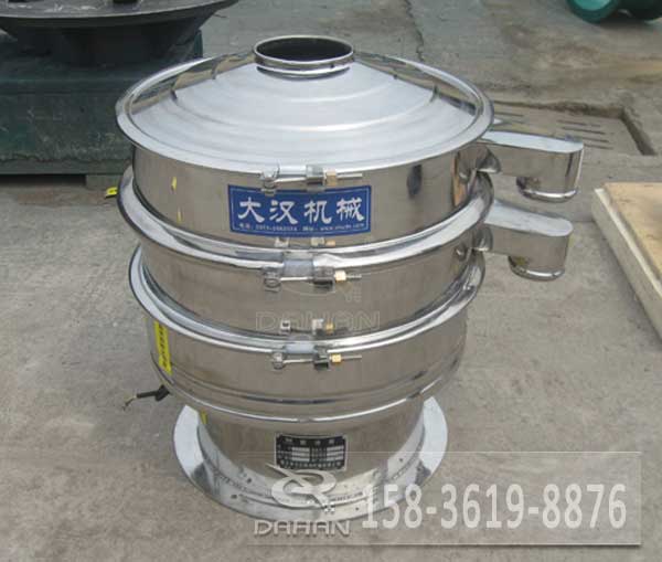 藥用篩分機(jī) 藥用篩分機(jī)