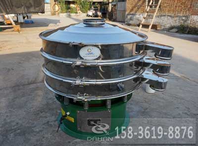 1000型兩層振動(dòng)篩分機(jī) 1000型兩層振動(dòng)篩分機(jī)