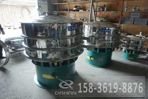 dh-1200-2s振動篩 dh-1200-2s振動篩