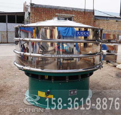 dh型1500振動篩分機 dh型1500振動篩分機