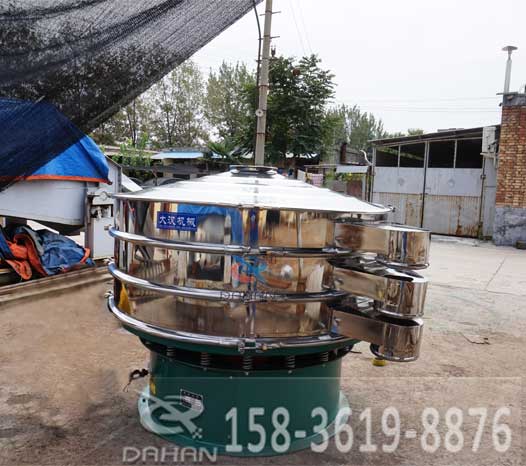 dh型1500振動篩分機 dh型1500振動篩分機