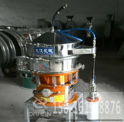 氣體保護(hù)600不繡鋼振動(dòng)篩分機(jī) 氣體保護(hù)600不繡鋼振動(dòng)篩分機(jī)