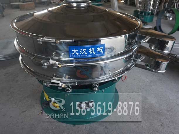 DH系列1000型振動(dòng)篩分機(jī) DH系列1000型振動(dòng)篩分機(jī)