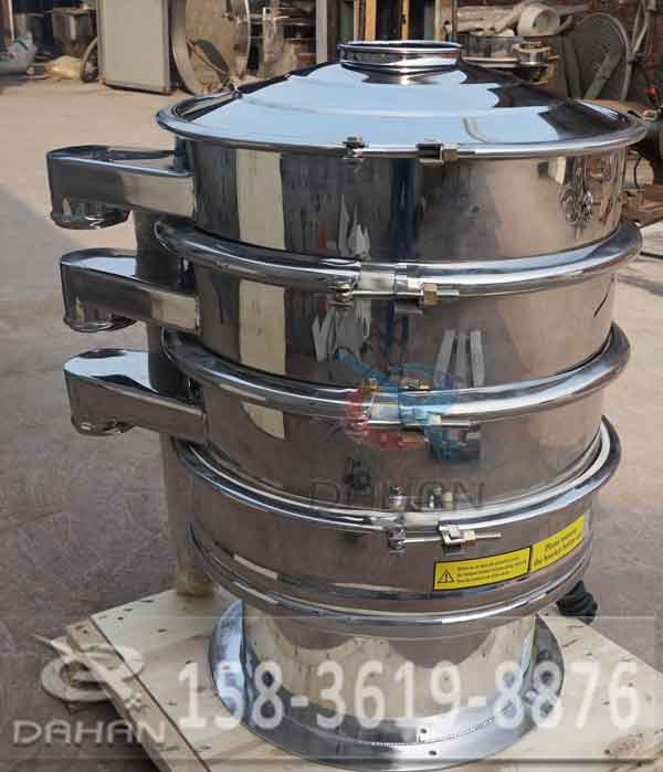 600-2s全不繡鋼振動篩分機 600-2s全不繡鋼振動篩分機