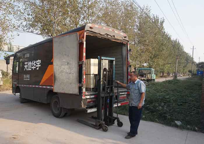 振動(dòng)篩分機(jī) 振動(dòng)篩分機(jī)