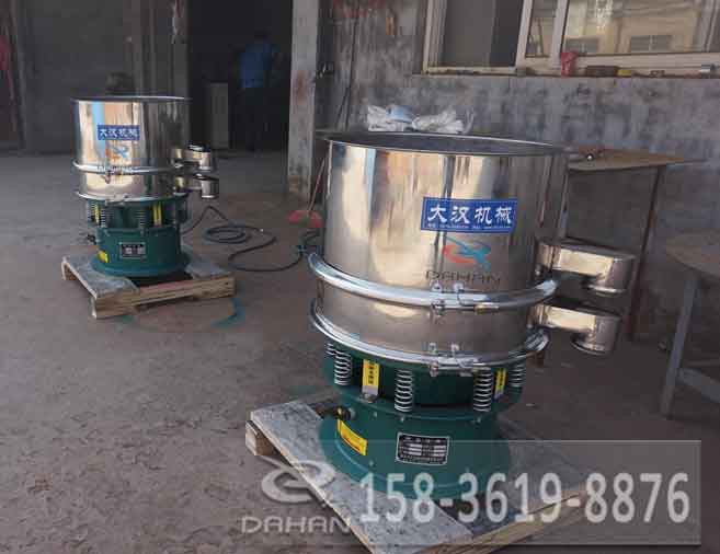 dh型1200-2s振動篩分機 dh型1200-2s振動篩分機