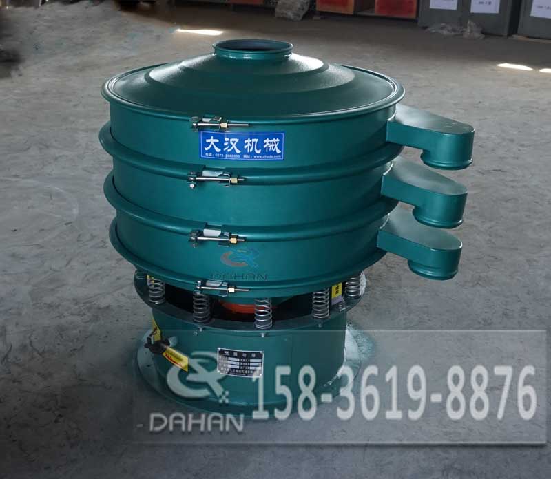 dh-800-2p振動篩分機(jī) dh-800-2p振動篩分機(jī)