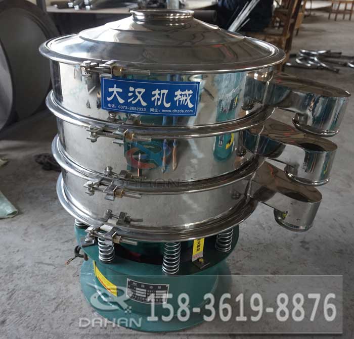 dh型600-2s振動(dòng)篩分機(jī) dh型600-2s振動(dòng)篩分機(jī)