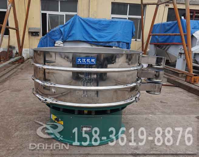 dh型1500-2s振動(dòng)篩分機(jī) dh型1500-2s振動(dòng)篩分機(jī)
