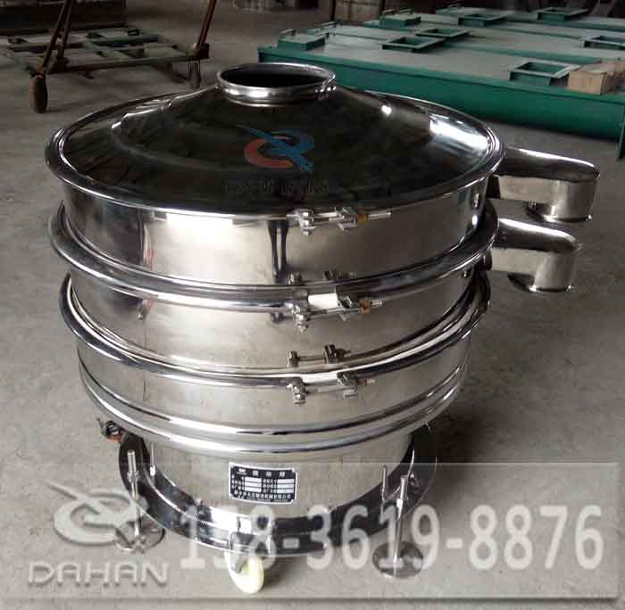 移動(dòng)式振動(dòng)篩分機(jī) 移動(dòng)式振動(dòng)篩分機(jī)