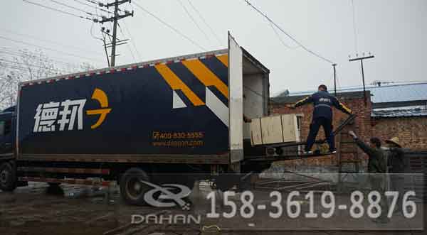 振動(dòng)篩分機(jī) 振動(dòng)篩分機(jī)