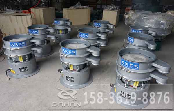 DH-400-1p振動(dòng)篩分機(jī) DH-400-1p振動(dòng)篩分機(jī)