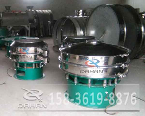 振動篩分機 振動篩分機