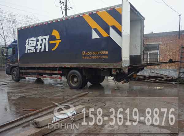 振動篩分機發(fā)貨圖 振動篩分機發(fā)貨圖