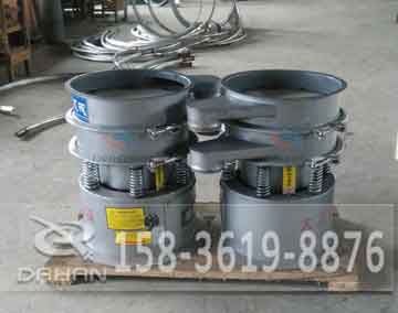 振動篩分機(jī) 振動篩分機(jī)