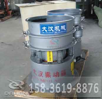 dh-400振動篩分機(jī) dh-400振動篩分機(jī)