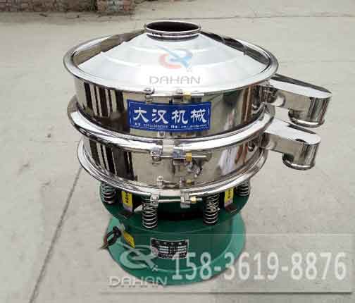 車前草振動篩分機 車前草振動篩分機