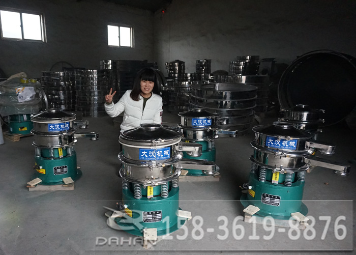 DH-400-1s振動(dòng)篩分機(jī) DH-400-1s振動(dòng)篩分機(jī)