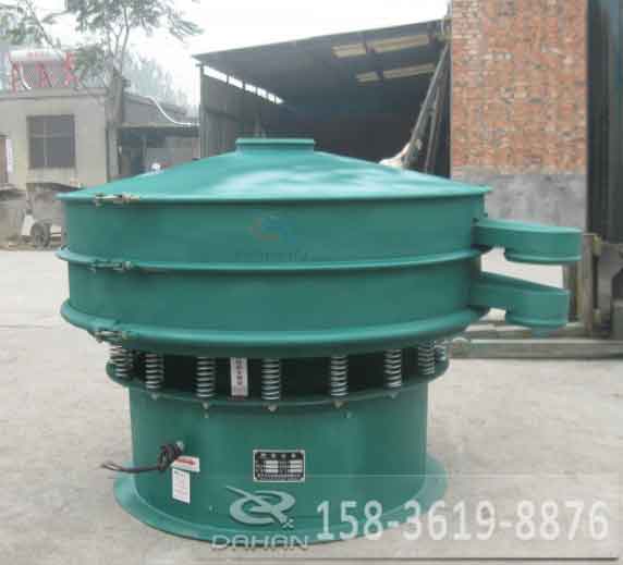 1200型振動篩分機(jī) 1200型振動篩分機(jī)