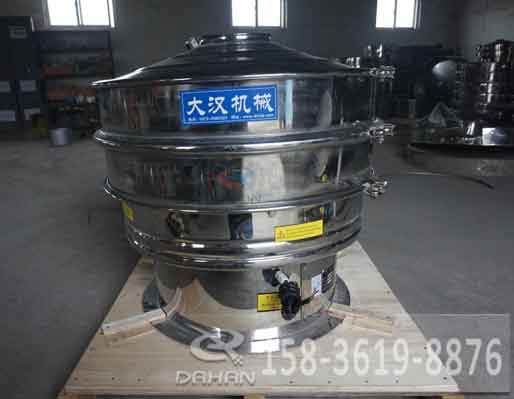 800型全不銹鋼振動(dòng)篩分機(jī) 800型全不銹鋼振動(dòng)篩分機(jī)