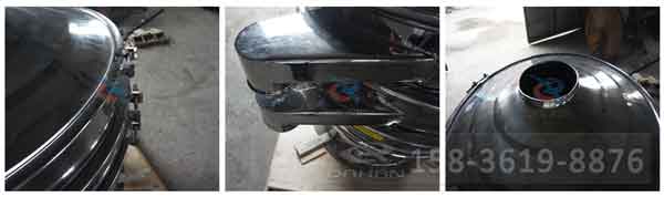 振動(dòng)篩分機(jī) 振動(dòng)篩分機(jī)