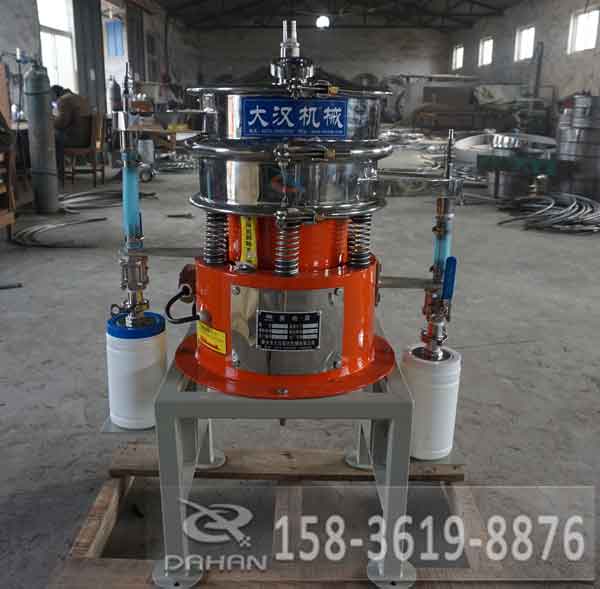 400型氣體保護(hù)篩分機(jī) 400型氣體保護(hù)篩分機(jī)