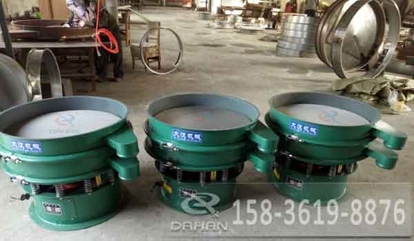 振動(dòng)篩分機(jī) 振動(dòng)篩分機(jī)