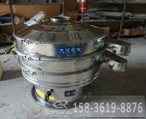 鳳梨汁振動篩分機 鳳梨汁振動篩分機