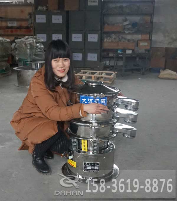 全不銹鋼振動(dòng)篩分機(jī) 全不銹鋼振動(dòng)篩分機(jī)