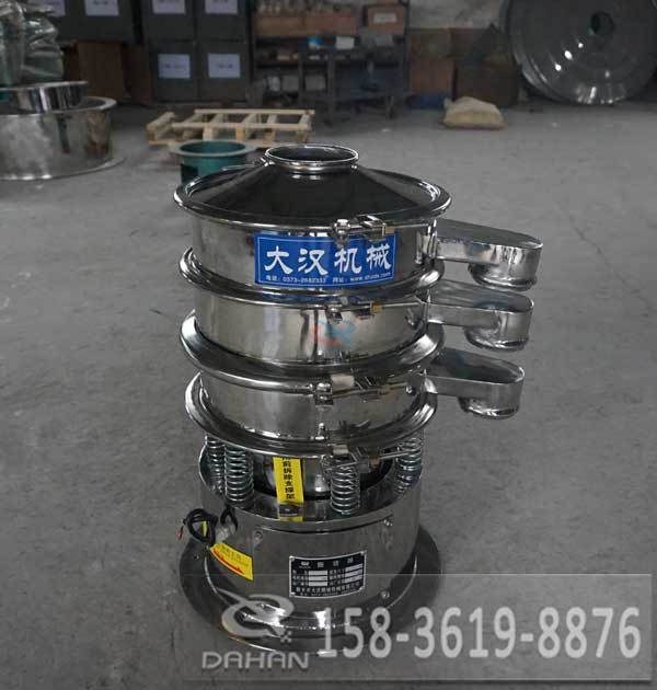 全不銹鋼振動(dòng)篩分機(jī) 全不銹鋼振動(dòng)篩分機(jī)