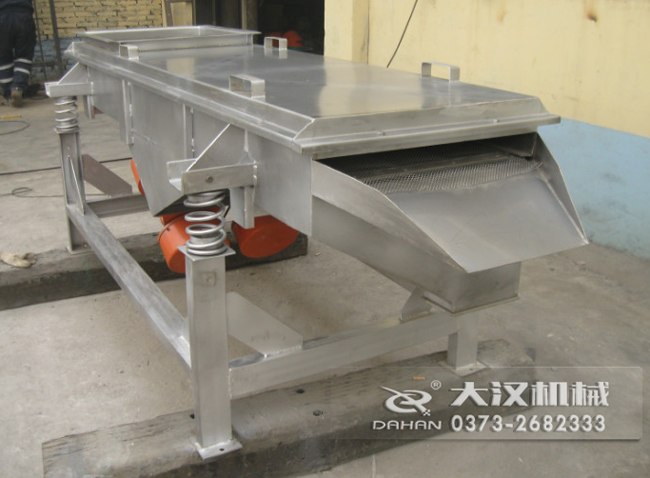 520不銹鋼直線振動篩 520不銹鋼直線振動篩