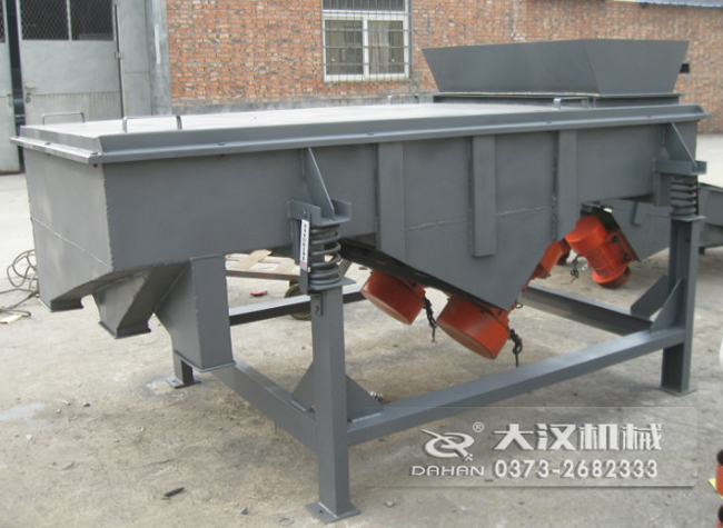 1030直線振動(dòng)篩 1030直線振動(dòng)篩