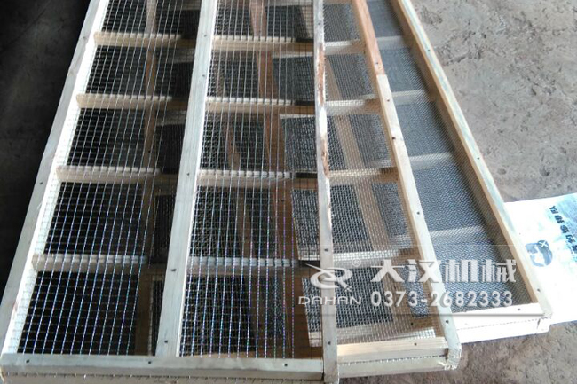 木質(zhì)網(wǎng)架 木質(zhì)網(wǎng)架