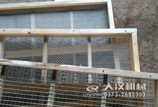 木質(zhì)網(wǎng)架 木質(zhì)網(wǎng)架