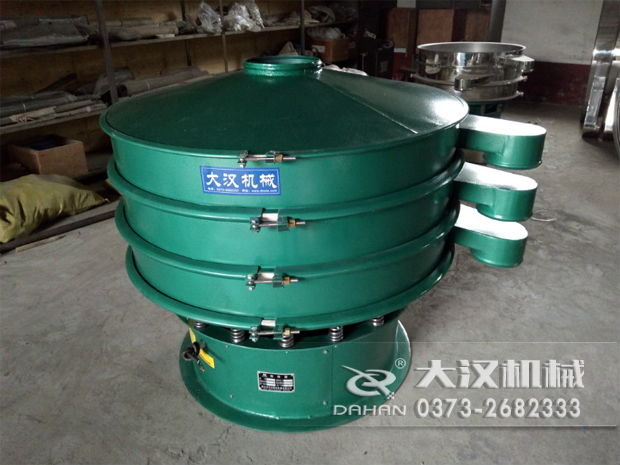 直徑1000mm振動(dòng)篩分機(jī) 直徑1000mm振動(dòng)篩分機(jī)
