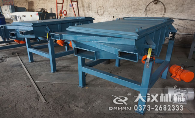 直線振動篩分機(jī) 直線振動篩分機(jī)