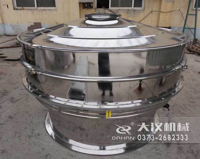 鋁粉振動篩粉機(jī) 鋁粉振動篩粉機(jī)