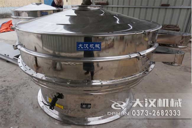 鋁粉振動篩粉機(jī) 鋁粉振動篩粉機(jī)