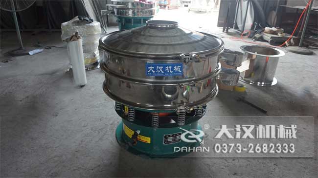 可可粉篩分機(jī) 可可粉篩分機(jī)