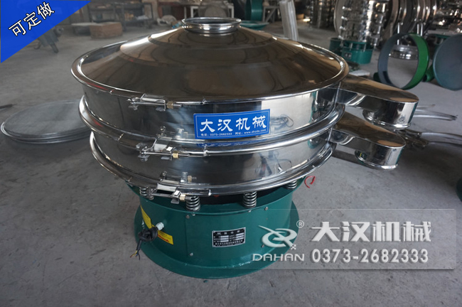 米糠振動(dòng)篩分機(jī) 米糠振動(dòng)篩分機(jī)