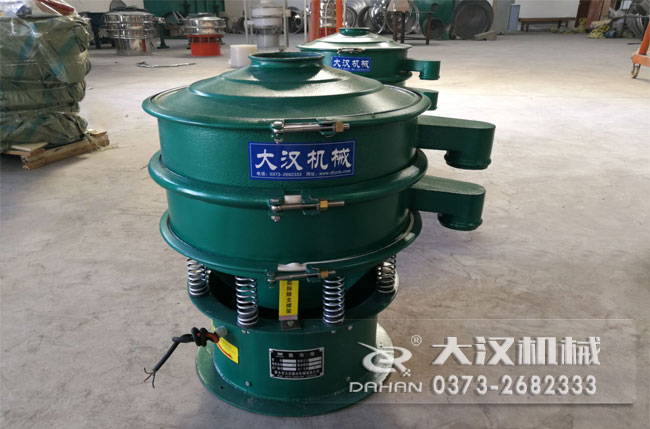 硫酸鉀振動篩分機(jī) 硫酸鉀振動篩分機(jī)