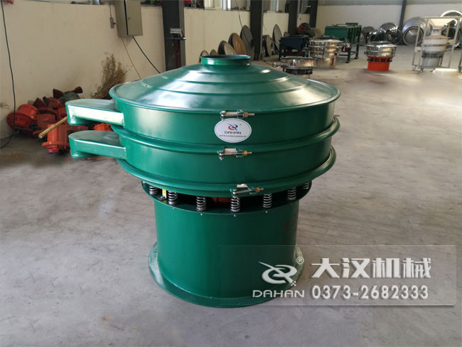 硫酸鉀振動篩分機(jī) 硫酸鉀振動篩分機(jī)