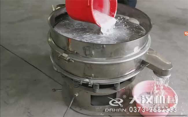石灰乳振動篩分機 石灰乳振動篩分機