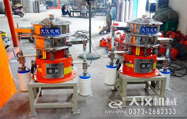 氣密型振動(dòng)篩分機(jī) 氣密型振動(dòng)篩分機(jī)
