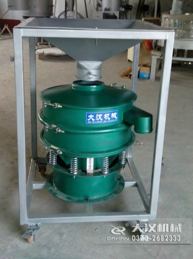 移動(dòng)式篩分機(jī) 移動(dòng)式篩分機(jī)