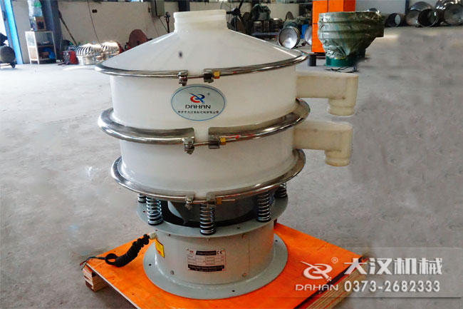 塑料篩分機(jī) 塑料篩分機(jī)