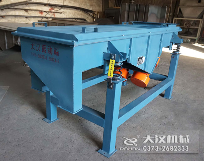 谷糠直線振動篩分機(jī) 谷糠直線振動篩分機(jī)