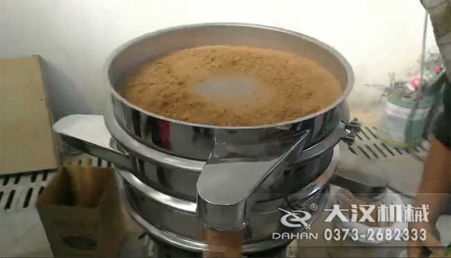 河沙篩分機 河沙篩分機