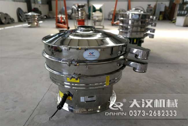 振動篩粉機(jī) 振動篩粉機(jī)