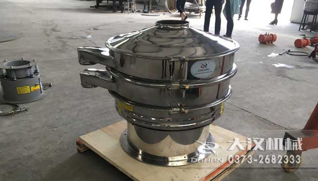振動篩粉機(jī) 振動篩粉機(jī)